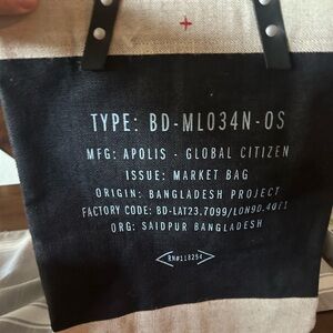 Apolis Global Citizen Natural Jute Netjets Market Bag